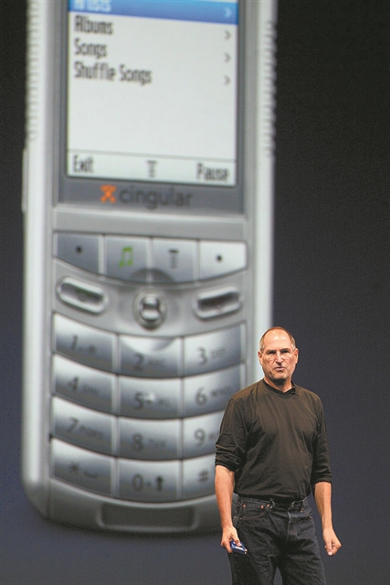 Πώς θα ήταν η καραντίνα το 2005…