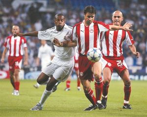 Εις το όνομα του πατρός και του… μέλλοντος