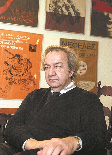 Σπύρος Α. Ευαγγελάτος