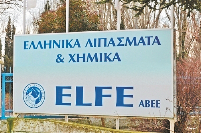 Και επιστολή – μαϊμού για τα χρέη προς τη ΔΕΠΑ