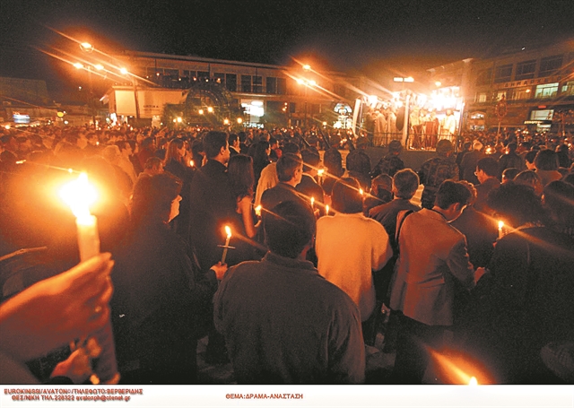 Ο θεολογικός προβληματισμός