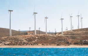 Προσφορές €2,3 δισ. για το ομόλογο της ΔΕΗ