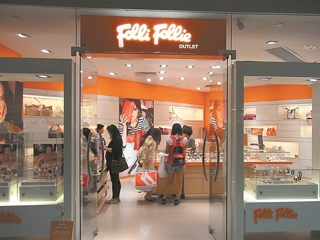 Εξυγίανση χωρίς άρση δεσμεύσεων Κουτσολιούτσων