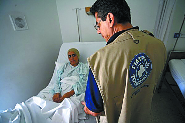 «Οπου υπάρχουν άνθρωποι», για τους ηρωικούς Γιατρούς του Κόσμου