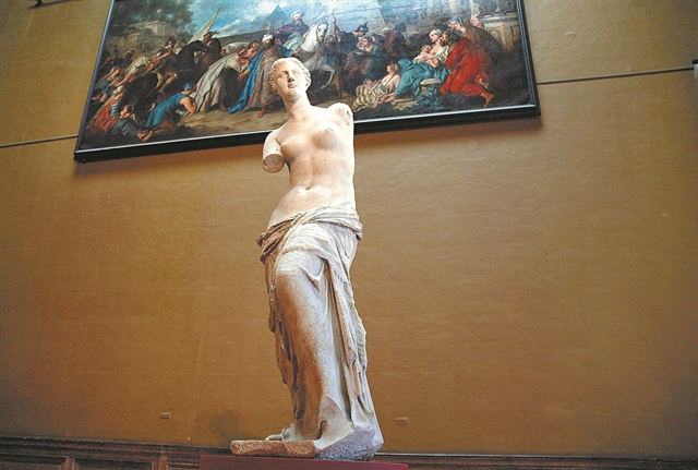 Αρώματα με την υπογραφή του Λούβρου