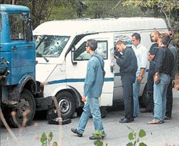 Βουλευτής της Ν.Δ. εγγυήθηκε  για τον ληστή του καζίνου
