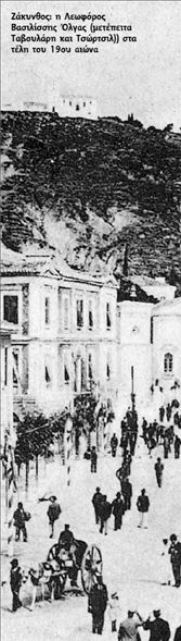 ΔΙΟΝΥΣΙΟΣ ΣΟΛΩΜΟΣ: