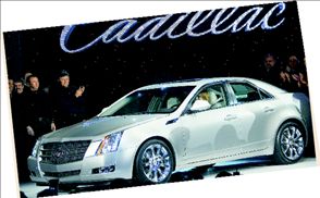 Cadillac CΤS.