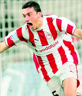 Πολυεργαλείο