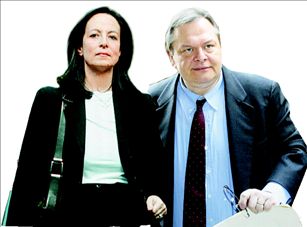 Γκελ, γκελ, καϊξή!