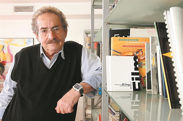 Αφιερώματα σε Δημήτρη Εϊπίδη και Σταύρο Καπλανίδη