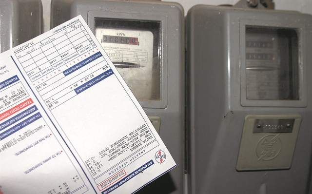 Ντόμινο από απλήρωτους λογαριασμούς ρεύματος