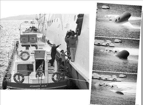 Ναυάγιο στη Σαντορίνη