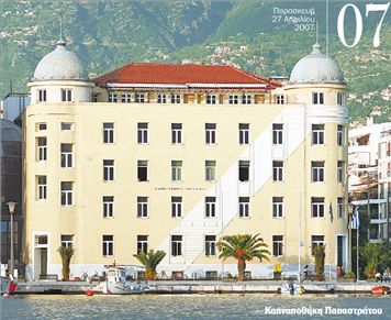 Αναγέννηση των βιομηχανικών κτιρίων