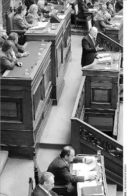 Ομόλογα που καίνε