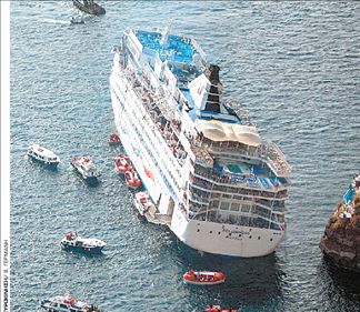 Έπλεε χωρίς βυθόμετρο  το «Sea Diamond»