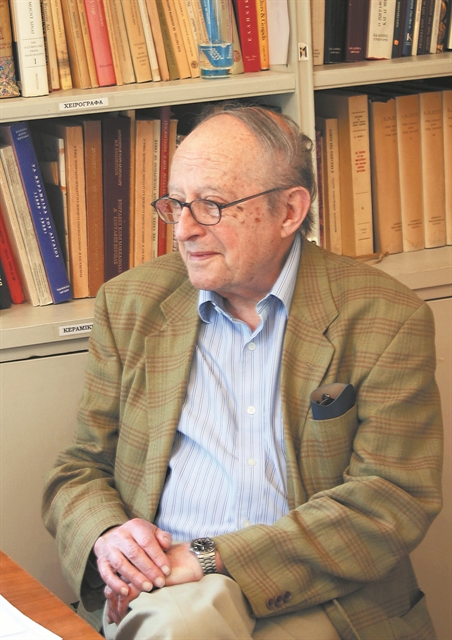 Ο ιστορικός του μέσου βυζαντινού ανθρώπου