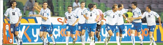 Τους τιμώρησαν!