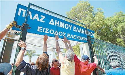 Ελεύθερη για όλους  η πλαζ του Ελληνικού