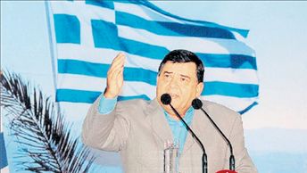 Ιδεολογικός αμοραλισμός και αντίδραση