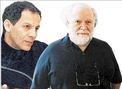 Ταξιδιωτικός σάκος