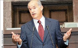 Την κάλυψε με χανζαπλάστ