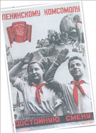 «Οι βελόνες στις ταλαίπωρες πυξίδες μας έχουν τρελαθεί»