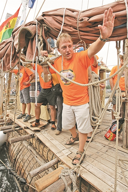 Αποστολή στα ίχνη του Ηρόδοτου