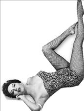 Το εσώρουχο  της Άβα Γκάρντνερ