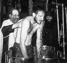 Η πιο μυστήρια γωνιά του κόσμου