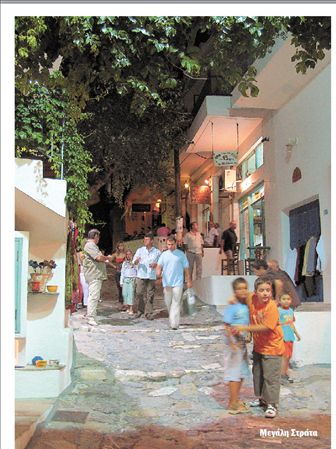 Η γοητεία του αγνώστου