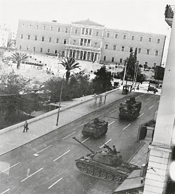 Χωρίς κανένα σύνθημα