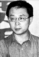 [ Διαστάσεις ]  Για όλα φταίνε οι Ρότσιλντ