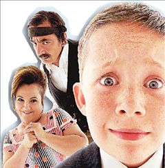 Σαν νοσταλγικό αλλά αόρατο ρεφρέν