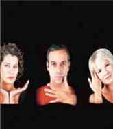 Ταχυδακτυλουργικά τρικ και παράξενοι έρωτες