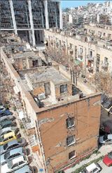 Προσφυγικές πολυκατοικίες