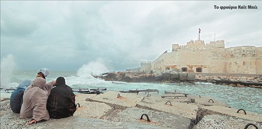 Η αβανγκάρντ πόλη των ποιητών