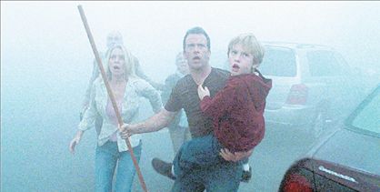 Το αριστούργημα του τρόμου!