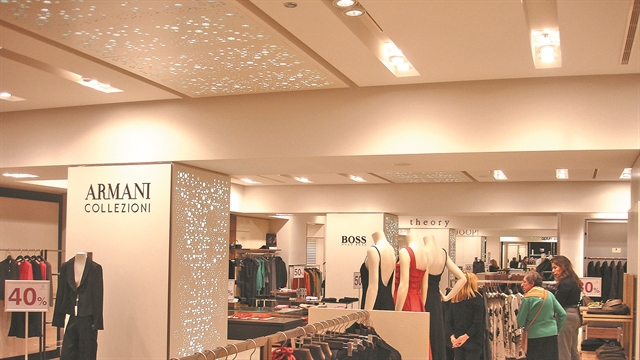 Σύμβουλος πώλησης