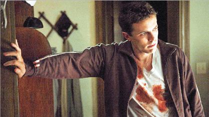 Από τη Βέροια στη Βοστώνη