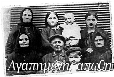 Αγαπημένη, απωθημένη και μισητή πατρίδα