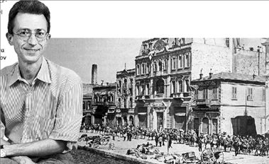 Οικουμενικοί Μιτσιγκάνοι