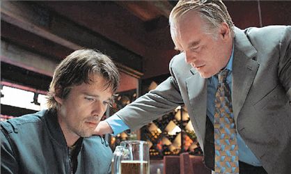 Ο θάνατος του εμποράκου