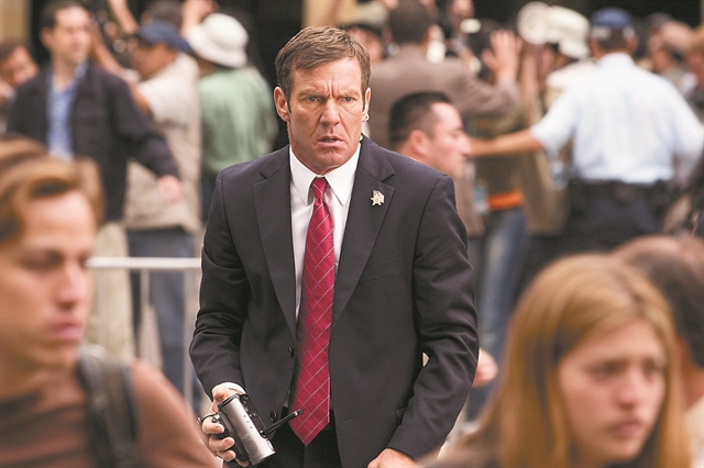 Σημείο υπεροχής