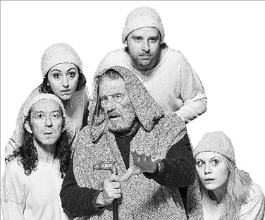 Μία σαιξπηρική αλληγορία