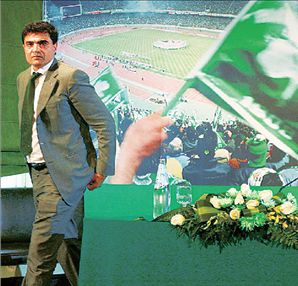 Γύρισε σελίδα με ανοιχτή πρόσκληση