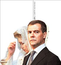 Δικέφαλος  αετός στο  Κρεμλίνο