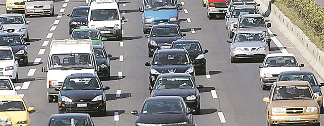 ΠΟΜΙΔΑ για επιστροφή των μισθωμάτων