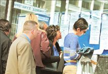 ΧΡΗΣΙΜΑ ΤΗΛΕΦΩΝΑ Στοιχεία επικοινωνί ας με το ΑΣΕΠ