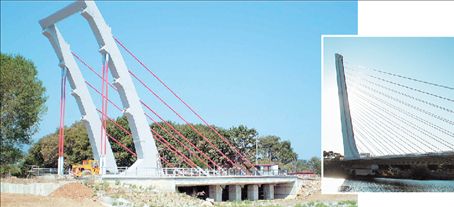 «Καλατράβα» και στη Λάρισα!